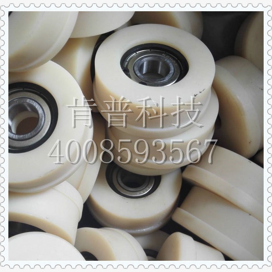 PU包胶轮配件 尼龙包胶制品 铝芯包胶VULKOCELL滑轮