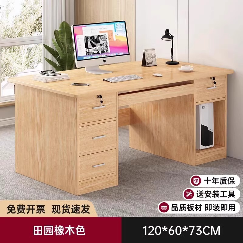 Mesa y silla de oficina combinación de mesa de jefe simple mesa de personal de oficina mesa de computadora de escritorio escritorio escritorio doméstico