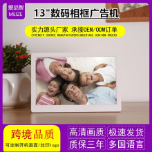 ������Ӧ�羳����13�籡��խ����������̳��ɹ�ǽ�����������