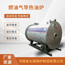 YY(Q)W-120YQȼ�͚⌧����偠t 10�fȼ�͚⌧���͠t�S��