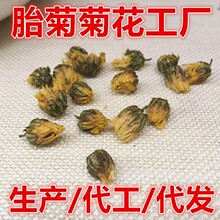 ����̥�� �K̥��ɢ�b��؛ͩ�l̥��500�˹��S̥�����r�aƷ�ջ����l