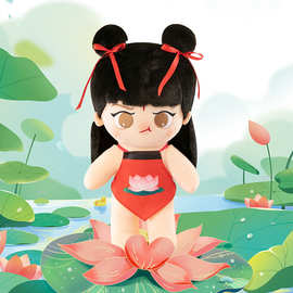 跨境网红小魔童闹海毛绒玩具公仔棉花娃娃玩偶抓机娃娃批发图片色