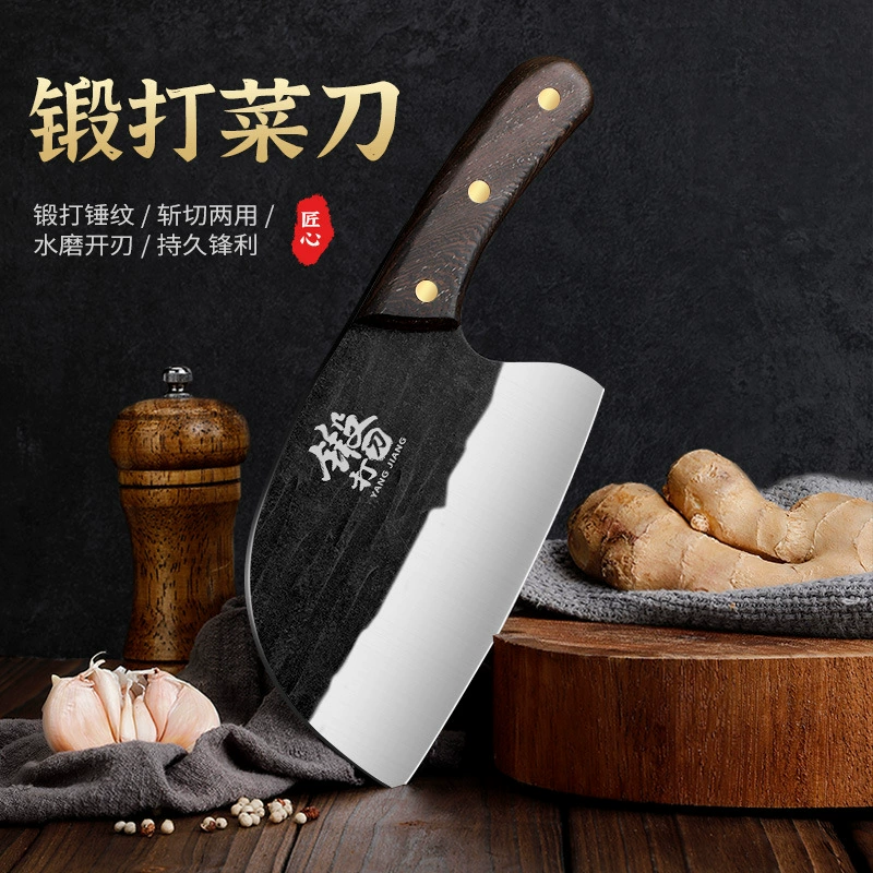 Longquan handmade cutting kitchen knife home ultra -fast sharp slice knife Kitchen chef dedicated meat and bone knife tool kitchen