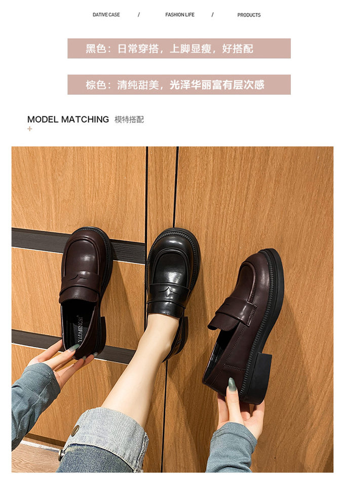 Giày lười nữ đế dày kiểu Anh cổ thấp mũi tròn gót thô 3-5 cm — Màu nâu, Màu đen chi tiết 6