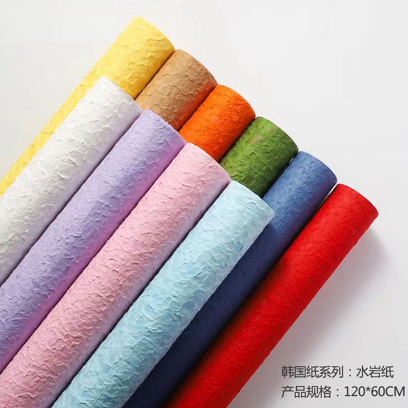 韩纸房复合水岩纸鲜花礼品包装用纸