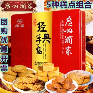 �V�ݾƼҽ��������ֶY��272��5�N��ζ�Vʽ��ֶY���b�����ͶY����