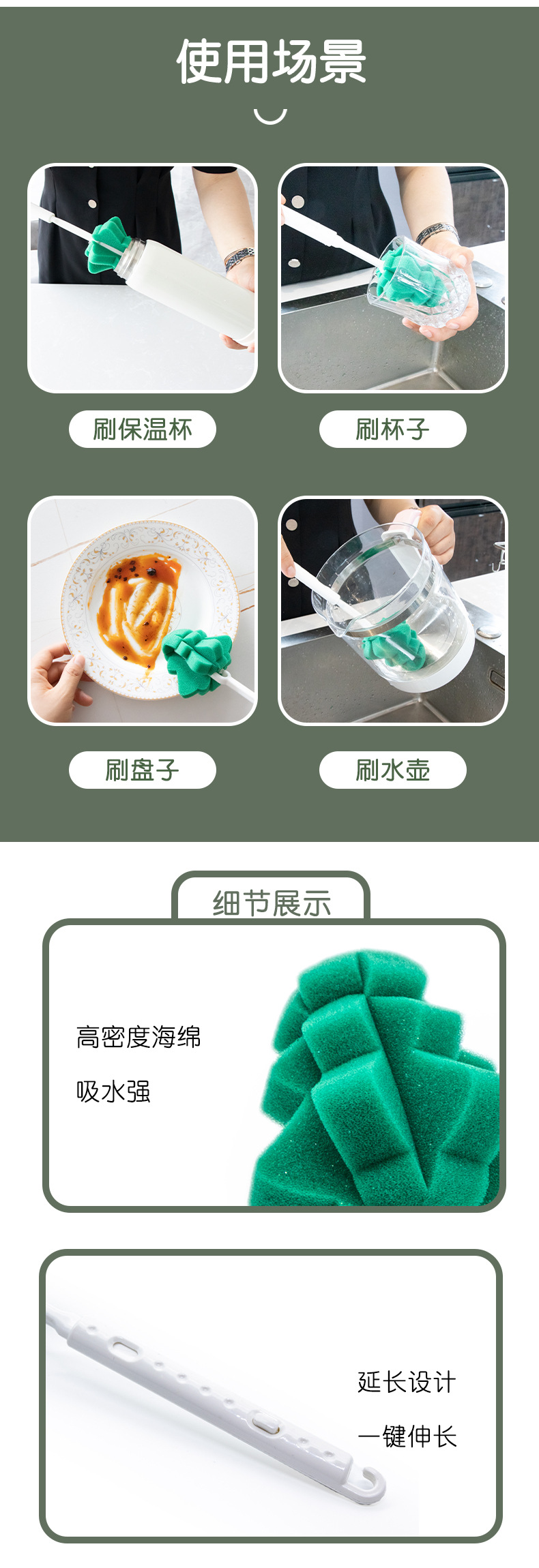 聖誕樹杯刷_06.jpg