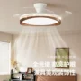 书房卧室客厅隐形电扇灯