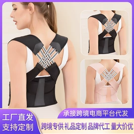 形体矫正器;护腰;瑜伽拉力带