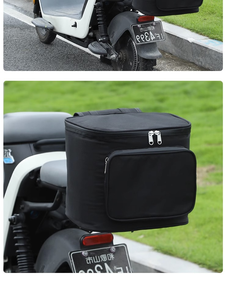 Electric Vehicle Rear Backrest Hanging Bag, Suitable for Aima, Niu, and Ninebot Electric Bikes, Rear Storage Pocket, Storage Basket