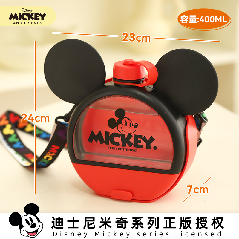 Copa de acompañamiento de mascotas Mitch - capacidad 400 ml