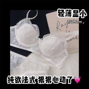 ��ʽ�ٽz�¿������Ů�����ö��䱡��o�Ȧ�����@С��Ů������