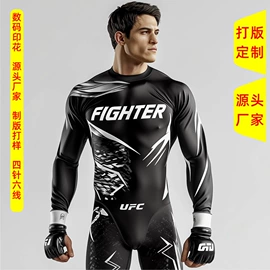 武术服;跆拳道柔道服;健身服