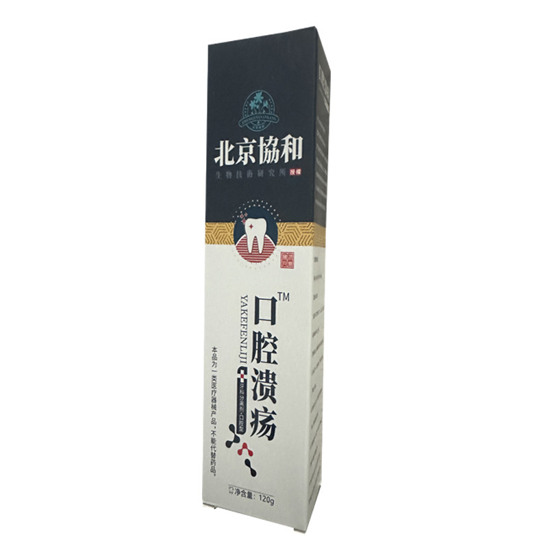 牙科分离剂口腔溃 kui疡120g正精研康口溃|undefined