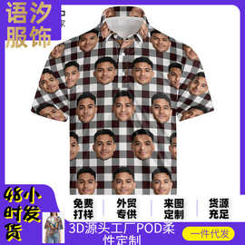 跨境专供格子polo衫男短袖180g重磅3D人头搞笑印花上衣亚马逊代发