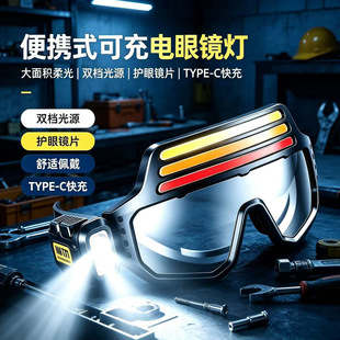 �羳�¿�COB���R�^��USB����oĿ�����������T��ҹិ��L�����^��