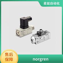 电子式压力开关 RM/8012/M/650 消音器 诺冠 norgren
