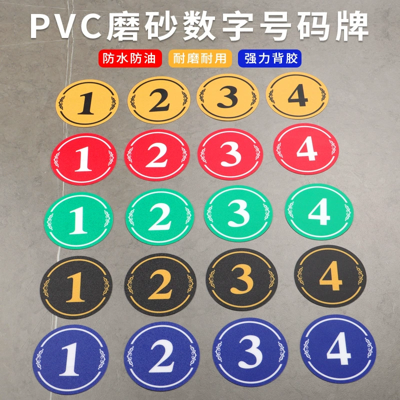 Matte digital digital stickers PVC, equipment