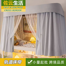 u���p��܉���W�����ᴲ���Î�һ�wʽ�������䁏��ڹⴰ������u��