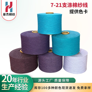 7S�л����������޼� ������������������ ������ǧ�����Ӳ��Ϲ��K