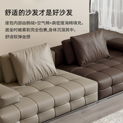 Lawrence sofa first layer cowhide Italian minimalist leather sofa light luxury design large apartment living room sofa
