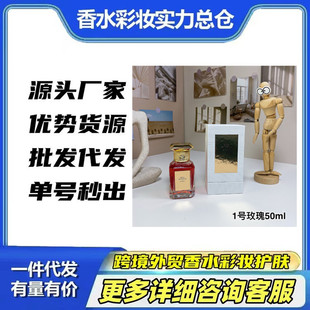 �羳���QԽ����ˮˇ�gɳ������ϵ��30̖����50ml 21̖���1̖õ��
