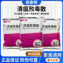 ��Ʒ�F������ɢ�ۄ��iţ���R���u���Þa��ș������ö��S�a��׷��