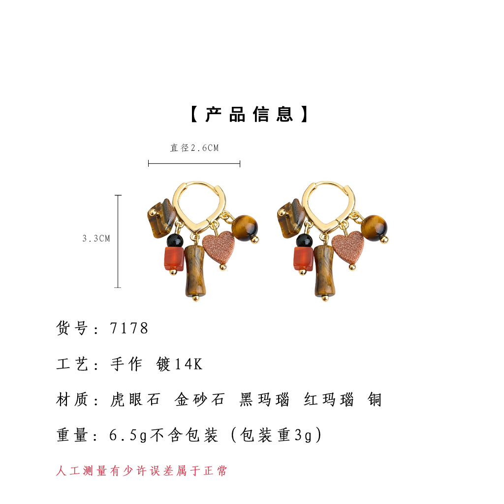 亮眸详情页模板2.jpg