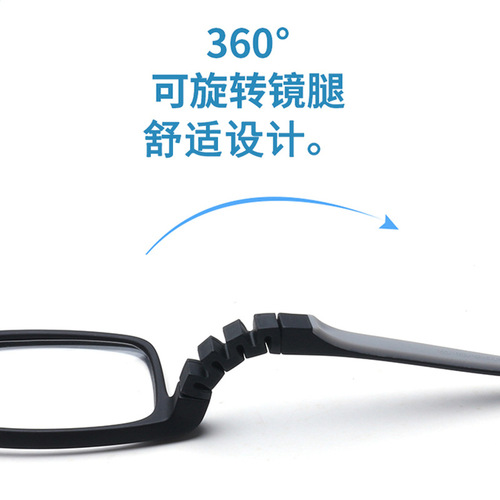 厂家批发新款超轻硅胶儿童近视镜框防蓝光可配近视儿童眼镜框8809