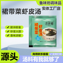 ����ȹ���˜���������圫�ϰ����������u��������ȹ�����rƤ��