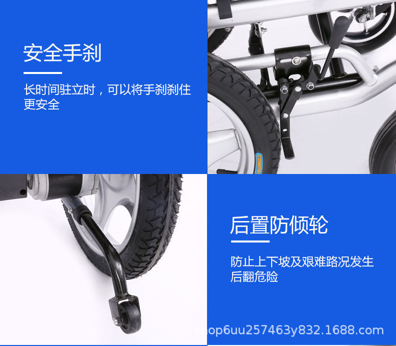 Electric Wheelchair Manufacturer Intelligent Fully Automatic Foldableable Elderly Four-Wheel Scooter for the Elderly and Disabled
