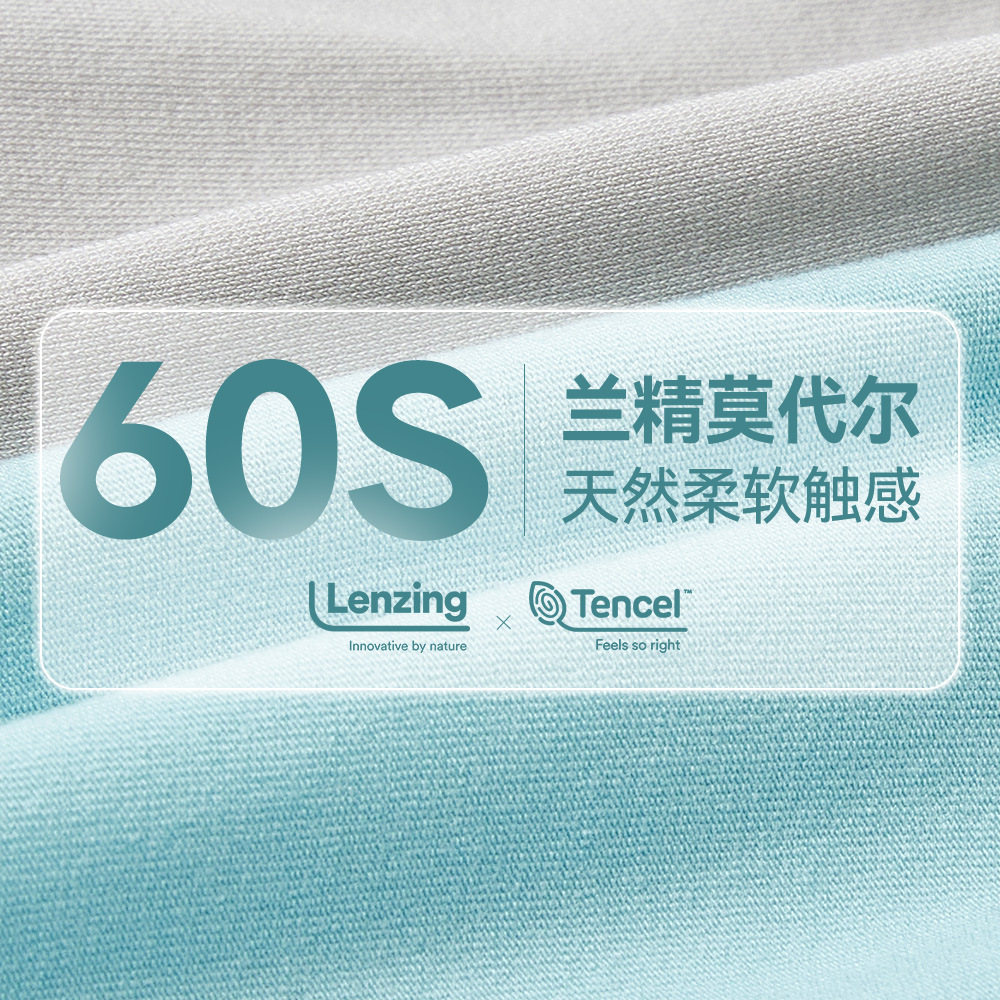 [Oferta Especial Ropa Interior para Niños] Ropa Interior Infantil de Algodón Modal, Calzoncillos Tipo Bóxer de Verano para Niños, Ropa Interior de Cuatro Esquinas para Bebés, Clase A