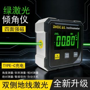 ���l�G�┵�@�A�ǃx�߾��ȏ��žG��ˮƽ�x�򾀰��b�߾��y��ˮƽ�x