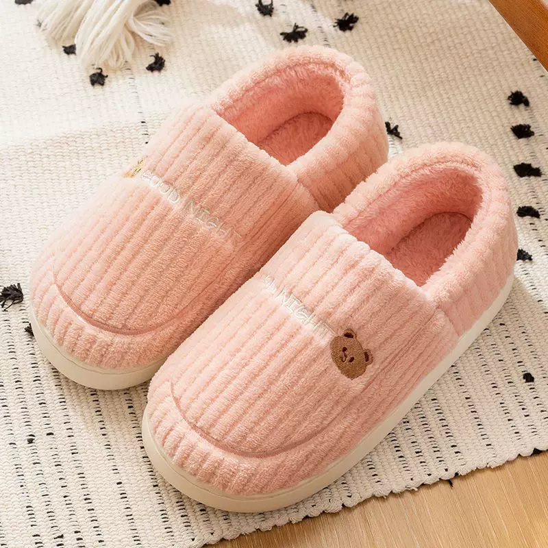 棉拖鞋男冬季包跟2024新款室内家居家用厚底防滑加绒保暖棉鞋男女