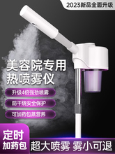 ���l�ᇊ�x����Ժ��������p����Ę�����_ë��Ę���aˮ�p�܇��F�C