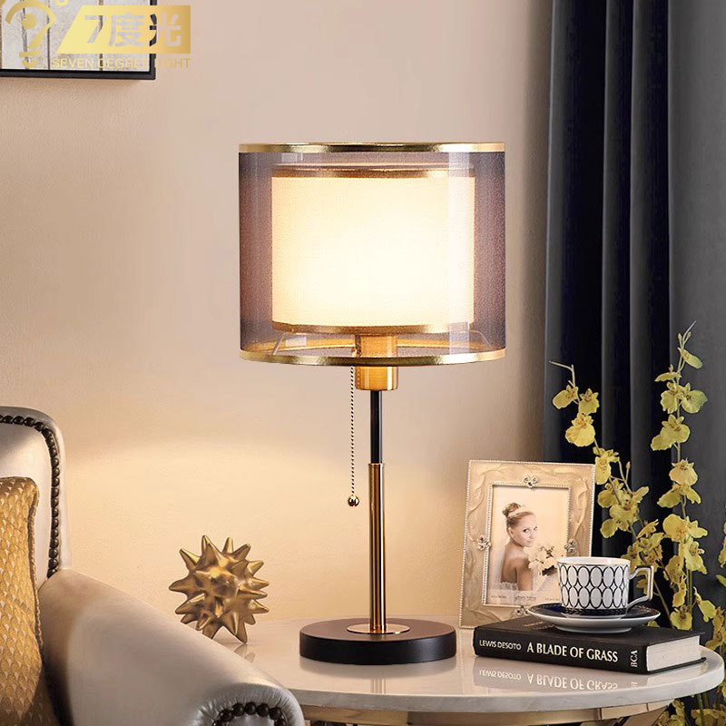 [Cross-border] American simple bedside table lamp afraid of black night light room touch sensor bedside high-grade desk lamp