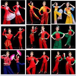 Female jiaozhou yangge solo Chinese folk classical dance dress hanfu opening dance northeast Chinese folk classical dance umbrella fan dance clothes 