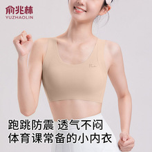 ��������Ů����Ů�l���ڳ������o���\���[�η۵�Һ�w���ر���