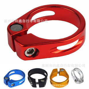 Bicycle Seat Tube Clamp 31.8 Aluminum Alloy 34.9 Screw Cut Out Seat Tube Clamp Mountain Bike Seat Tube Clamp Stable Adjustment