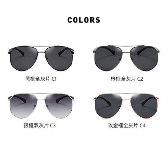 New sunglasses men's sunshade driving light sun protection outdoor sunglasses metal driver driving mirror polarized sunglasses men