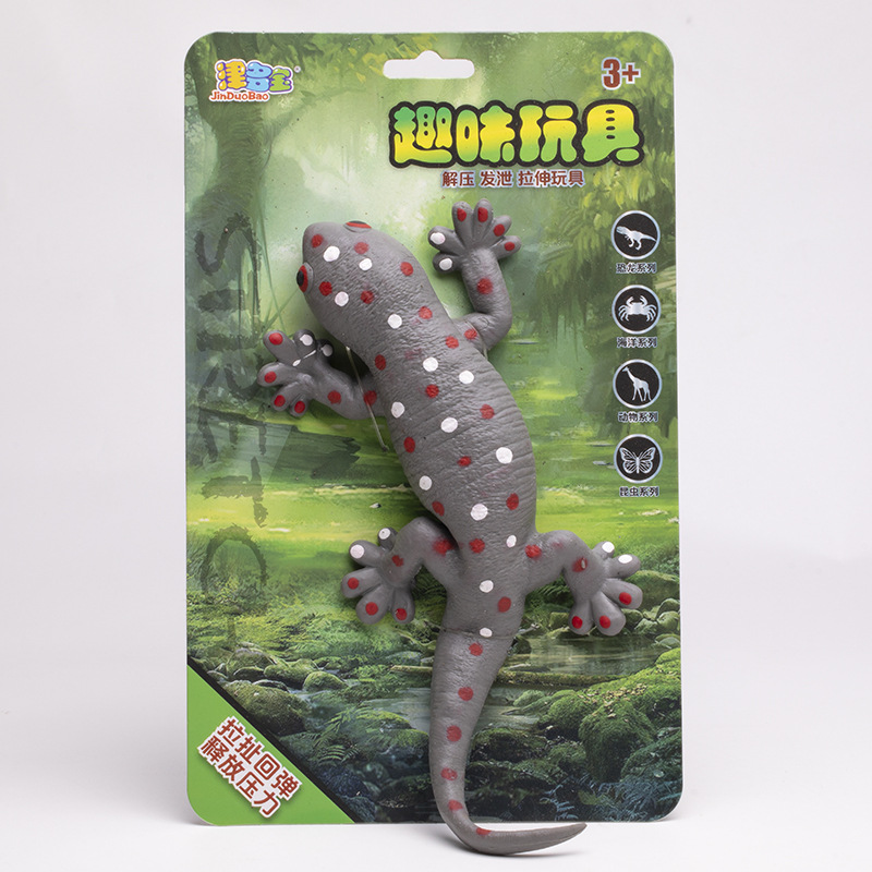 Salamander Xám (giấy bìa)