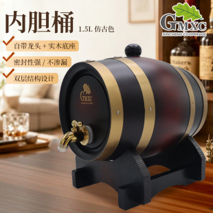 1.5���¹�ɫ��đͰʳƷ���ƴ��m����ʿ�ɰ��m�؃���¹�ɫ��đͰ