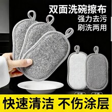 �N������䓽z���dϴ�벼�坍�Ӵ�Ӻ�Ĩ������մ��䓽z�����Ĩ��