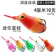 Soft Frogs Fishing Lures 63mm 13.5g Soft Baits Bass Trout Fresh Water Fishing Lure