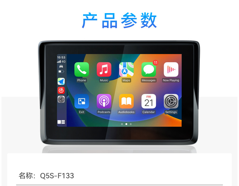 Hot Sale 5 Inch Motorcycle Navigation GPS Portable Navigator Dual Bluetooth Smart HD Motorcycle Carplay