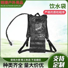 �ˮ���p�米��¶�IӖ����yʽˮ�ҵ�ɽͽ���\�ӑ��ⱳؓˮ��