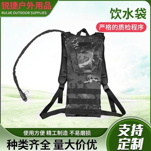 �ˮ���p�米��¶�IӖ����yʽˮ�ҵ�ɽͽ���\�ӑ��ⱳؓˮ��