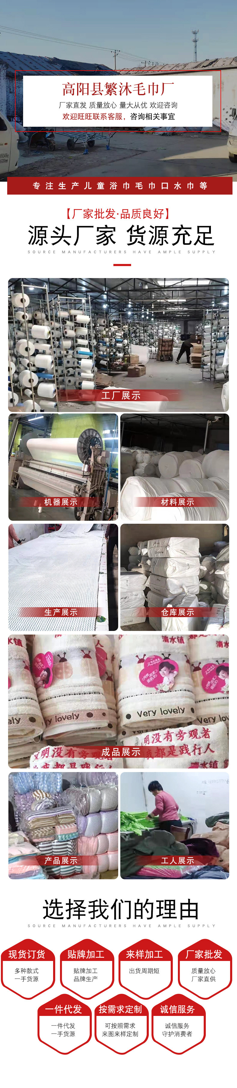 O1CN01ZqSp3M2AfqgaguPm8_!!3420