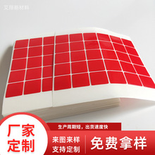 ģ��͸���������p���z �����o���֙Cָ�h�۱��z ���ο����p���z�N