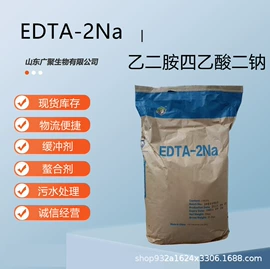 乳胶;羧酸盐;硅酸盐